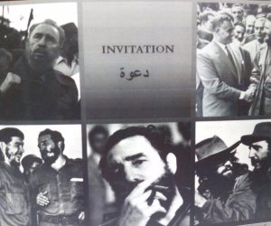 "كاسترو والثورة".. معرض بمناسبة الذكرى الأولى لوفاة زعيم كوبا