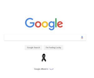 جوجل يضع شارة سوداء حداد على شهداء حادث مسجد الروضة الإرهابي