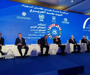 اتحاد المصارف العربية يوصي بحصر خسائر الحروب بالمنطقة العربية