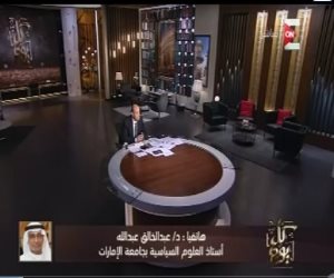 سياسى إماراتى لـ"ON E": شفيق جاء عزيزًا مكرمًا وغادر الإمارات بإرادته الحرة