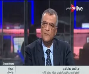 بهاء الدين لـ"ON Live": الانتهاء من 90 % من مبانى مدينة دمياط للأثاث