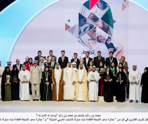 مدينة زويل للعلوم تفوز بجائزة أفضل ثلاث مؤسسات راعية للشباب العربي
