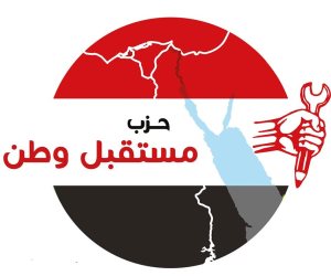 غدا.. انطلاق قوافل "مستقبل وطن" و "علشان تبنيها" الطبية الغذائية بقرى البحيرة