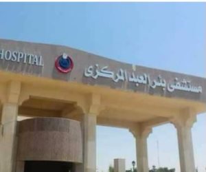 الروضة تتحدى الإرهاب.. 12 طبيبا إضافيا لمستشفى بئر العبد في شمال سيناء