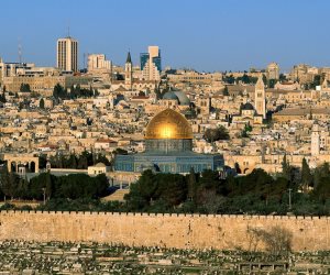 محطات في القانون الدولي حول وضع القدس