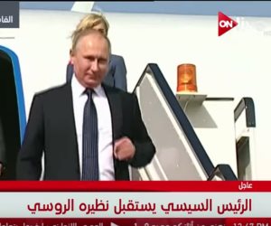 الرئيس السيسي يستقبل نظيره الروسي (بث مباشر)