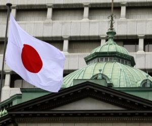 اليابان تسجل أعلى مديونية فى العالم بقيمة تصل 9.2 تريليون دولار