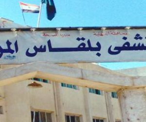 دعم مستشفى بلقاس بالدقهلية بـ7 ماكينات غسيل كلوي قيمتها 1.4 مليون جنيها