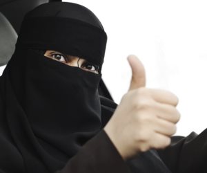 الحظ يبتسم لها من جديد .. المرأة السعودية " مدير عام " 