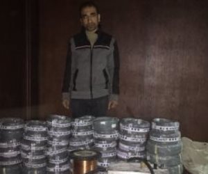  أمن القاهرة ينجح في القبض على صاحب مصنع كابلات نحاسية مقلدة