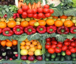 أسعار الخضراوات اليوم الأحد 17 ديسمبر 2017