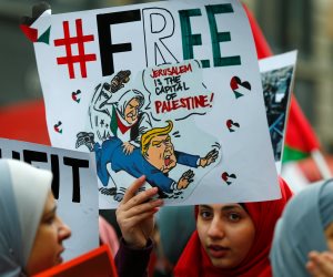 القدس عربية.. تظاهرات حاشدة بألمانيا وأمريكا ضد قرار ترامب (صور)