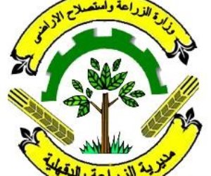 وكيل زراعة الدقهلية يصدر قرارا بترشيح 5 موظفين لوظائف إشرافية