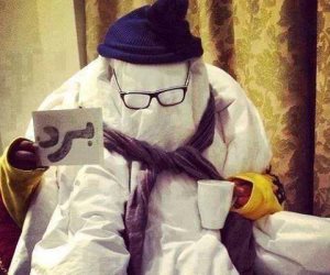شد اللحاف.. "الانقلاب الشتوي" يكشر عن أنيابه بانخفاض الحرارة 4 درجات