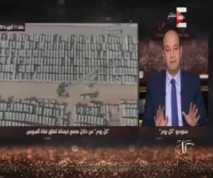 عمرو أديب: سنرى معدات مصرية عملاقة فى أماكن واضحة بسيناء خلال شهور