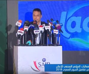 "ON Sport" تنقل كلمة حسام البدري بافتتاحية مؤتمر كأس السوبر