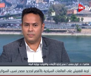 مدير إدارة الكوارث لـ"ON Live": ننسق مع عدة جهات للتعامل مع أى تلوث بالنيل