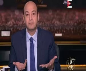 بعد هزيمة الزمالك.. عمرو أديب: دي لعنة ..أنا مركب دعامة وفي آخر حياتي