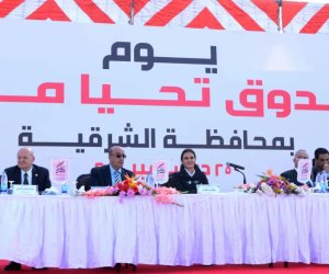 يوم "تحيا مصر" ينطلق من الشرقية.. وتوزيع شهادات الشفاء النهائي من فيروس "C" (صور)