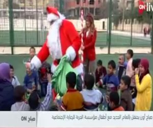 "صباح on" يحتفل برأس السنة من دار رعاية اجتماعية.. وبابا نويل يوزع الهدايا على الأطفال