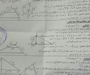 خطأ بأمتحان الهندسة بالصف الأول الثانوى الأزهري يثير غضب الطلاب 