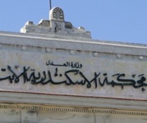  «جنايات الإسكندرية» تقضى بالسجن المشدد عاماً لعاطل لتزويره محررات رسمية