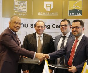 مجموعة شركات مرسيليا توقع مذكرة تفاهم مع أملاك الإماراتية لتطوير أحدث مشروعاتها بالقاهرة