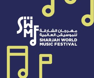 مهرجان الشارقة للموسيقى العالمية 2018 يستضيف فنانات من أوكرانيا والأرجنتين وسلوفينيا وبلغاريا