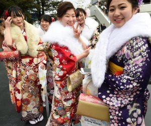 عطلة فى بورصة طوكيو بمناسة "عيد بلوغ سن الرشد"