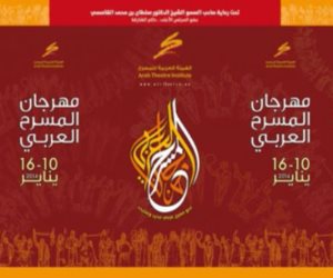 رئيس مهرجان شرم الشيخ الدولي يوقع بروتوكول مسرحي جديد في تونس 