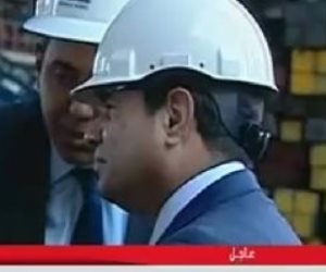 الرئيس السيسى يتفقد مصنع الحديد الإسفنجى بمدينة السادات