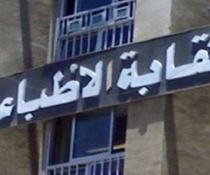 أطباء مصر في عيون البرلمان.. تحركات برلمانية  لتحسين المرتبات وسد العجز بالمستشفيات