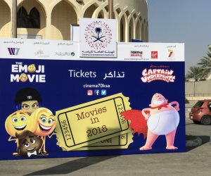 3500 مشاهد دفعوا تذاكر أول عروض للسينما التجارية في السعودية 