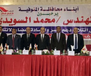 السويدي: علينا رد الجميل للسيسي ودعمه في انتخابات الرئاسة (صور)