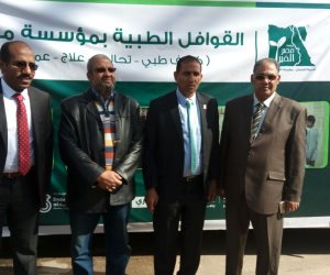 جامعة أسوان تتعاون مع "مصر الخير" لإطلاق قافلة طبية إلى حلايب وشلاتين 
