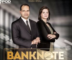 نهاية يناير.. انطلاق برنامج "bank note" على نغم Fm