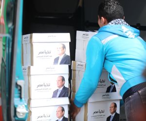تفاصيل توقيع المستشار القانوني للسيسي علي أوراق الترشح للرئاسة رسميا