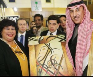 إيناس عبد الدايم تزور جناح المملكة السعودية بمعرض القاهرة الدولي للكتاب 