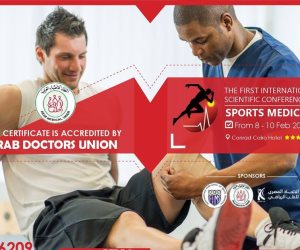 كبار أطباء الإصابات الرياضية يحضرون مؤتمر الطب الرياضي