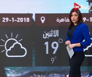 حالة الطقس اليوم 29 يناير على القاهرة ومحافظات الجمهورية مع ON Live (فيديو) 