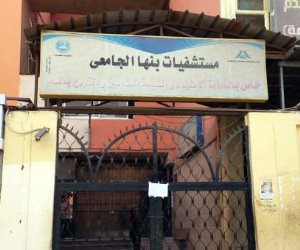 ارتفاع عدد ضحايا انهيار أسانسير مستشفى جامعة بنها إلى 7 قتلى