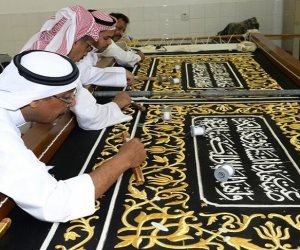 نوستالجيا.. الجناح السعودي بمعرض الكتاب يعيد زمن تطريز كسوة الكعبة بمصر 