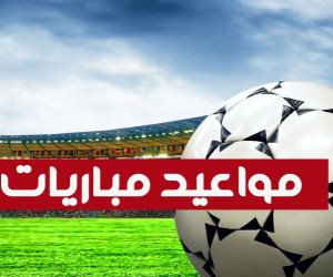 جدول مواعيد أهم مباريات اليوم السبت 10-2-2018 (إنفوجراف)