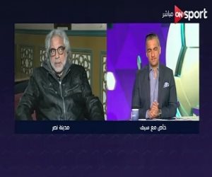 ناجي: ما فيش مشكلة في حراسة مرمى المنتخب