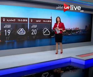  حالة الطقس اليوم 13 فبراير على القاهرة ومحافظات الجمهورية مع ON Live