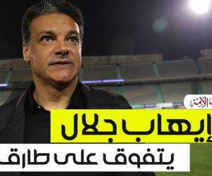 إيهاب جلال يتفوق على طارق العشري قبل مواجهة الزمالك ودجلة (إنفوجراف)