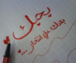  ليس القس فالنتين وحدة شهيد الحب.. شباب مصريين انتحروا من أجله