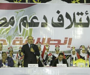 دعم مصر يعقد مؤتمرا جماهيريا بالإسكندرية لدعم السيسي 