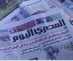 أبرز عناوين الصحف المصرية اليوم 14 فبراير 2018 على ON Live