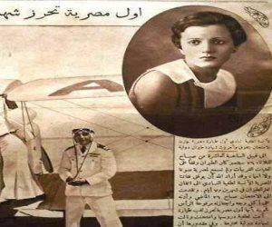 حكاية صورة.. أول كابتن طيار مصرية
